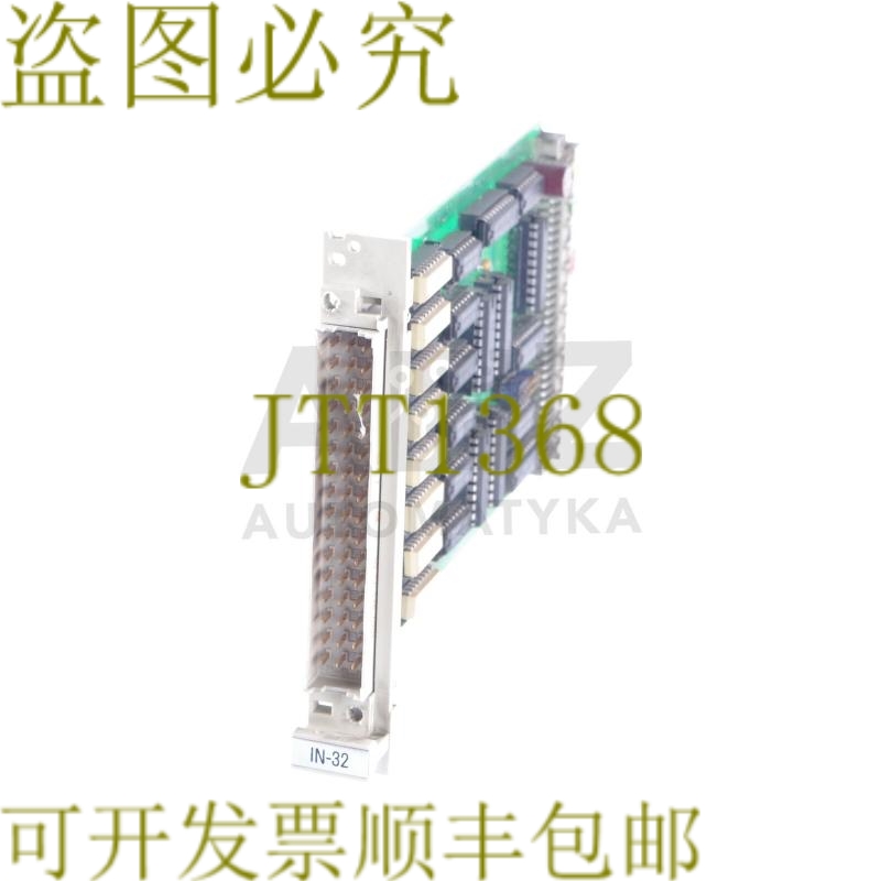 原装供应塞德尔 FERROCONTROL IN-32 IN32 32 683