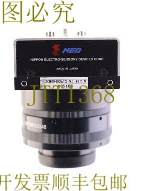 原装供应NED NIPPON XCM8040SAT2-V3-M72-N + OFM0125020MLL