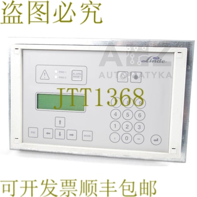 原装供应林德 ECKELMANN CI 3000 6MB CI30006MB EAG0057494 3536