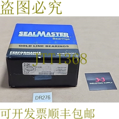 原装供应SealMaster 700040 2-1/4 英寸螺丝金线轴承 2-24 + ！