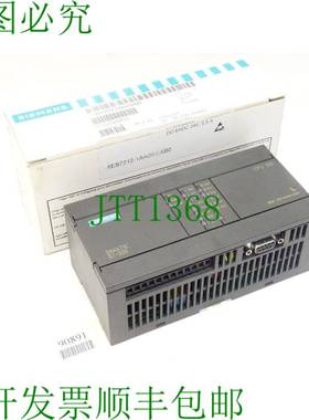 原装供应S7-200 CPU212 6ES7212-1AA00-0XB0 / 6ES7 212-1AA00-0X