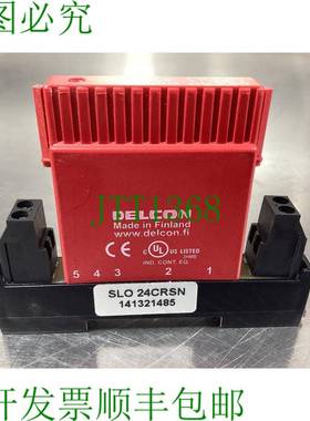 原装供应7DELCON SLO 24CRSN + SLO 24CRSN 输出模块 + 底座 4C17