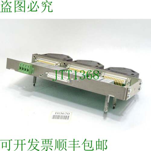 原装供应V24 乌姆沙尔特 6FC9310-1MB01