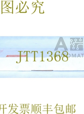 原装供应IFM EFECTOR 160 LK7022 LK0264A-A00KQPKG/！ ！