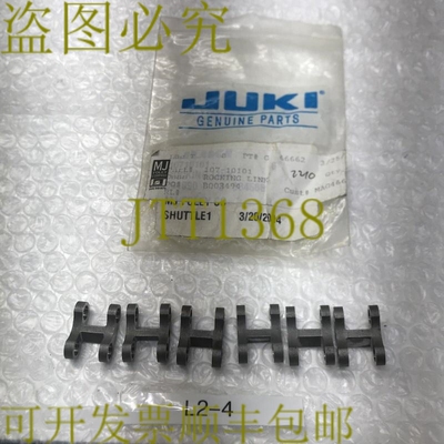 原装供应Rocking Links 107-10101 QYT 之 6 B003494 MJ Foley