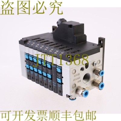 原装供应费斯托 18265 CPV14--MP-8 18210 + 162551 + 6X 161362