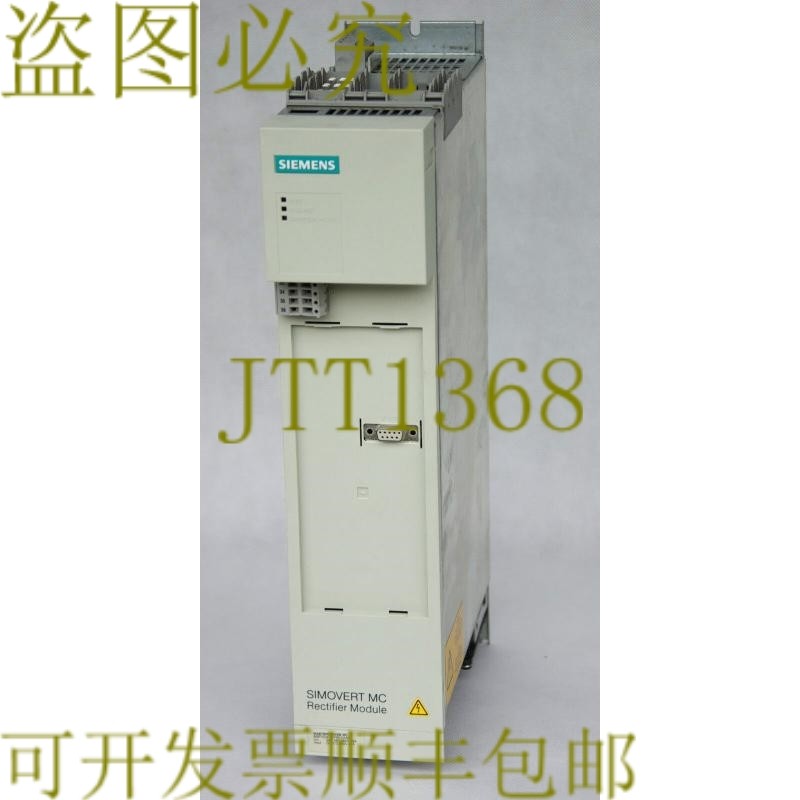 原装供应MasterDrives MC 6SE7024-1EP85-0AA0 6SE70241EP850AA0