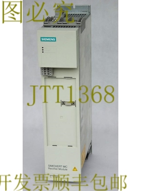 原装供应MasterDrives MC 6SE7024-1EP85-0AA0 6SE70241EP850AA0