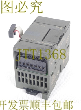 原装供应EM 221 DC 6ES7 221-1BF22-0XA0 2211BF220XA0