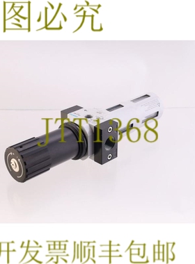 原装供应费斯托 194756 LFRS-D-MIDI ！ ！