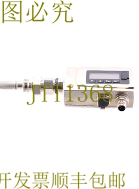 原装供应德图 6781 露点 870108N