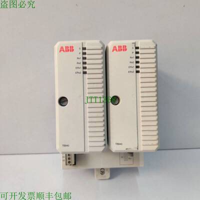 原装供应 TB840A 3BSE037760R1 输入/输出开关