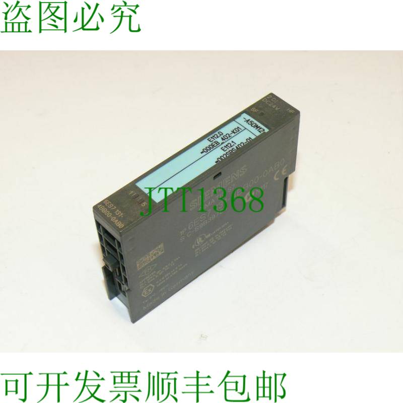 原装供应零件 6ES7131-4BB00-0AB0 零件 6ES7 131-4BB00-0AB0