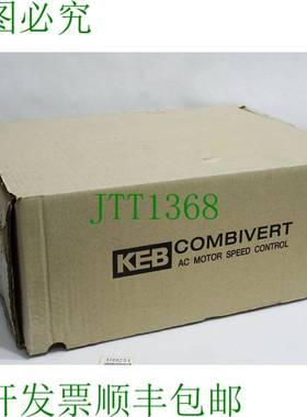 原装供应KEB F5 Combivert 驱动器 09F5MDD-Y0P0 09.F5.MDD-Y0P0