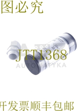 原装供应B+B CON-REFZ-12Z-23RH CONREFZ12Z23RH 506345 CH3COOK