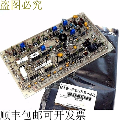 原装供应联系 KEARNEY & TRECKER 810-20653-02 联系电话 8102065