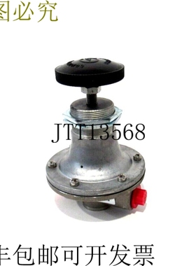 原装供应ITT CONOFLOW GH30XTHAXKXE背压调节器