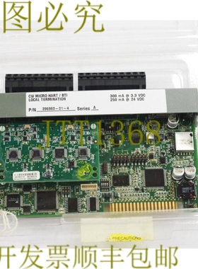 原装供应Bristol Controlwave Micro 396983-01-4 系列 A 隔离 DI