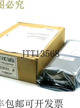 原装供应 MC-TAMT04 盖 51305890-175 MCTAMT04