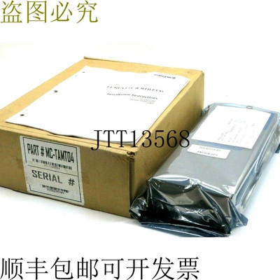 原装供应 MC-TAMT04 盖 51305890-175 MCTAMT04