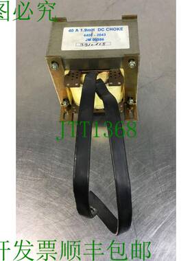 原装供应OHMITE 4400-2043 直流扼流圈 40A 1.9mH JM 00386 4E