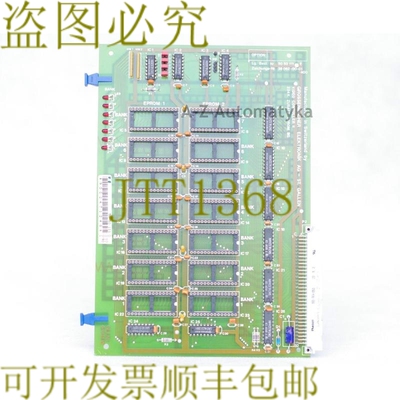 原装供应Grossenbacher 视频控制器 II 5050111 50 50 111 50-50
