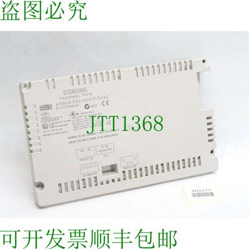原装供应TP177A 6AV6642-0AA11-0AX0 6AV6 642-0AA11-0AX0