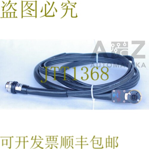 原装供应亚特拉斯 COPCO:4220 1560 05 4220156005 TENSOR 5M 9