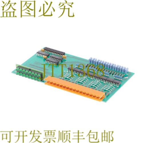 原装供应贝加莱 MCCP30-010 MCCP30010 版本：00.36！ ！