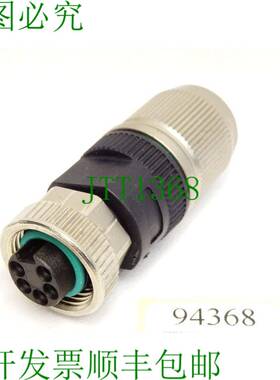 原装供应Murr Elektronik 7000-78211-0000000 插头 7/8'' 支架 0
