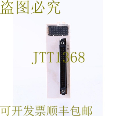 原装供应 BMXDD03202K