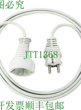 原装供应Brennenstuhl 优质塑料延长线 2m 白色 H05VV-F 3G1.5