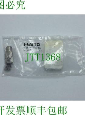 原装供应FESTO CRSG-M6 BEARING ROD CLEVIS 尺寸 M6