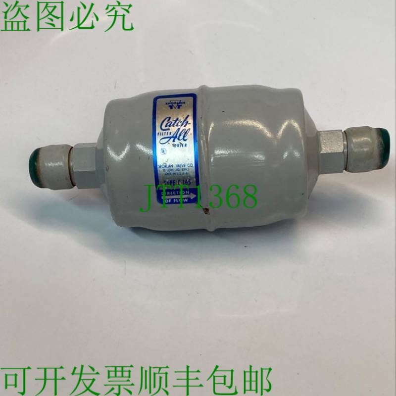 原装供应Sporlan C-165 Catch-All Filter Drier 5/8