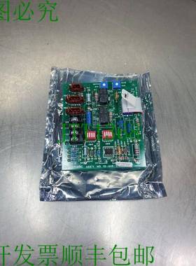 原装供应Dynamatic 15-446-5 1817STV37 信号从动板。 3D-5 银色