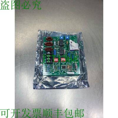 原装供应Dynamatic 15-446-5 1817STV37 信号从动板。 3D-5 银色