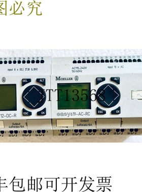 原装供应MOELLER easy 619-AC-RC 和 412-DC-R 和 24 VDC 10AMP。