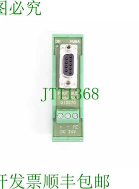 原装供应Indu-Sol Profibus 010570 装配块