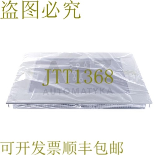 原装供应华创FM151TX A01-10016 A0110016！ ！