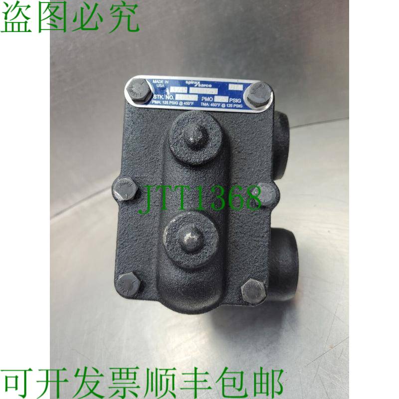 原装供应Spirax Sarco FT-125 3/4 浮动和恒温蒸汽陷阱 3/4 英寸