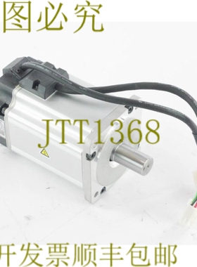 原装供应MHMD082S1A 交流电伺服电机 -