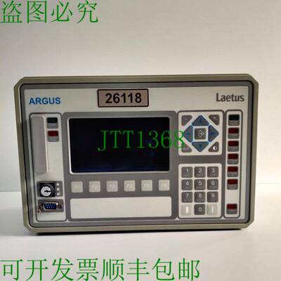 原装供应Laetus Argus D-64665 6012 型控制操作员