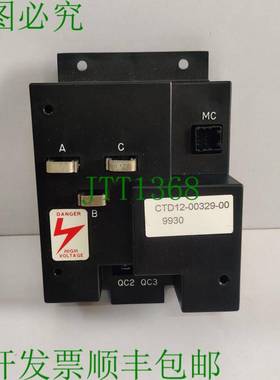 原装供应开利 Transicold CTD12-00329-00