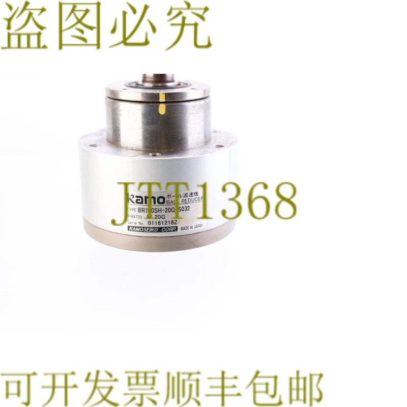 原装供应卡莫 BR100SH-20G-S032 1/20G BR100SH20GS032