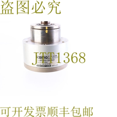 原装供应卡莫 BR100SH-20G-S032 1/20G BR100SH20GS032