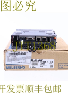 原装供应 MR-J4-40GF MRJ440GF！ ！