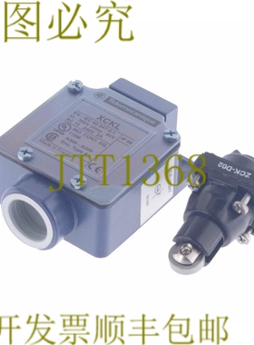 原装供应TELEMECANIQUE XCKL + ZCK-D02 XCKL102H7！ ！