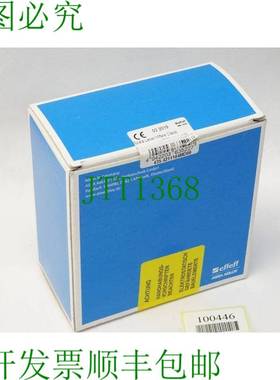 原装供应ASSA ABLOY Effeff Scala 读卡器 Mifare Jung AS500 435