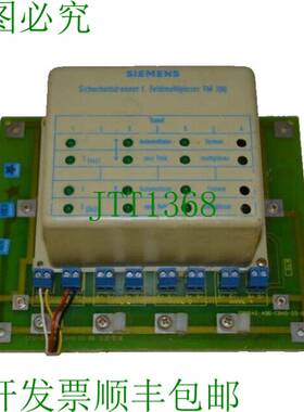 原装供应FM 100 / 6DS3902-8AA / FM100 中的安全隔离器