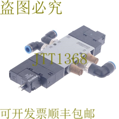 原装供应费斯托 CPE18-M1H-5/3G-1/4 CPE18M1H53G14 170247 + MSE
